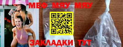 экстази Изобильный