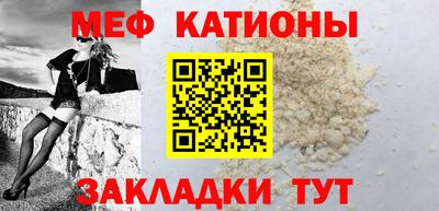 а пвп мука Ипатово