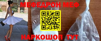 экстази Изобильный