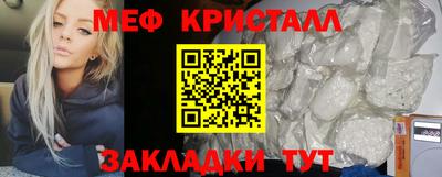 экстази Изобильный