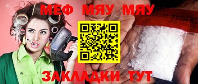 экстази Изобильный