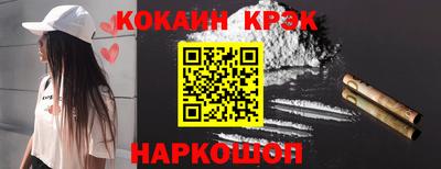 экстази Изобильный