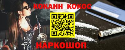 экстази Изобильный
