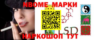 экстази Изобильный