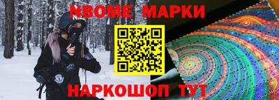 а пвп мука Ипатово