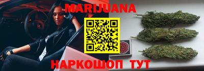 а пвп мука Ипатово