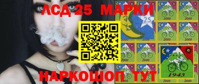 МДМА Ирбит