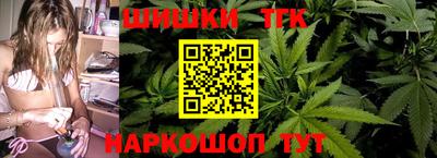 МДМА Ирбит
