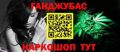 экстази Изобильный