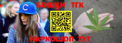 а пвп мука Ипатово