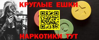 а пвп мука Ипатово