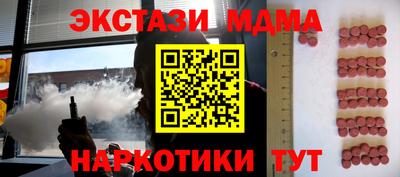 а пвп мука Ипатово