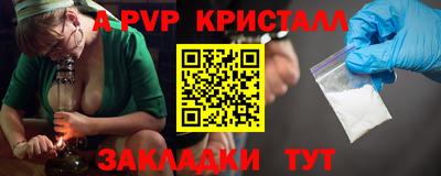 МДМА Ирбит