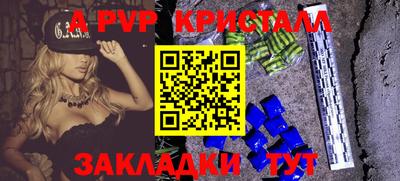 экстази Изобильный