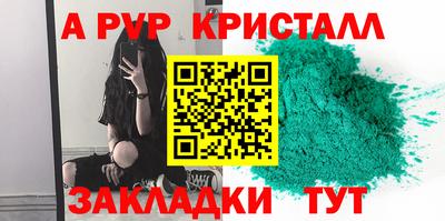 экстази Изобильный
