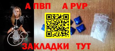 экстази Изобильный