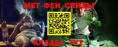 МДМА Ирбит