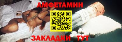 а пвп мука Ипатово