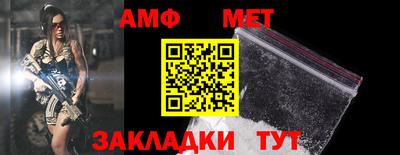 а пвп мука Ипатово