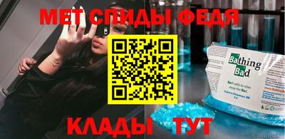 а пвп мука Ипатово