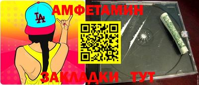 МДМА Ирбит