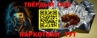 экстази Изобильный