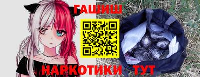 экстази Изобильный