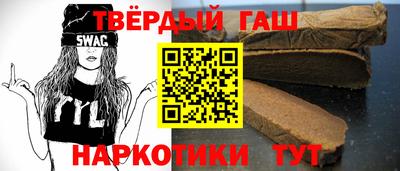 МДМА Ирбит