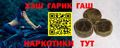 экстази Изобильный