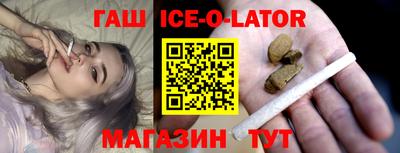 экстази Изобильный