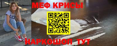 экстази Изобильный